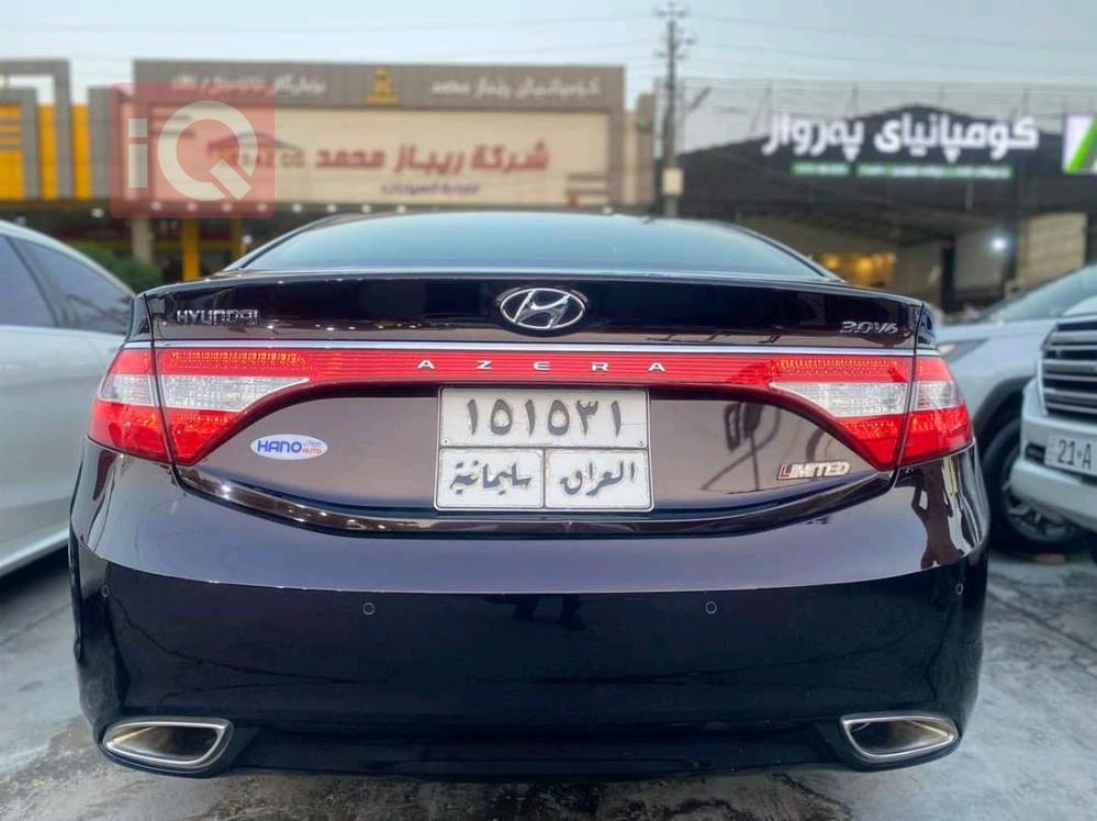 هيونداي أزيرا